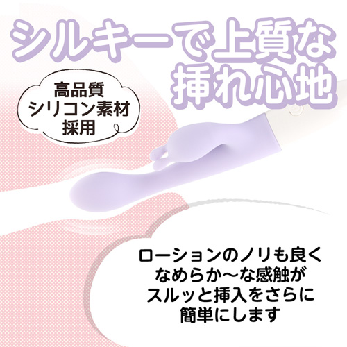 いつものバイブサブ付き画像4