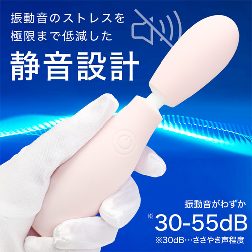 VIBRAPOT画像5