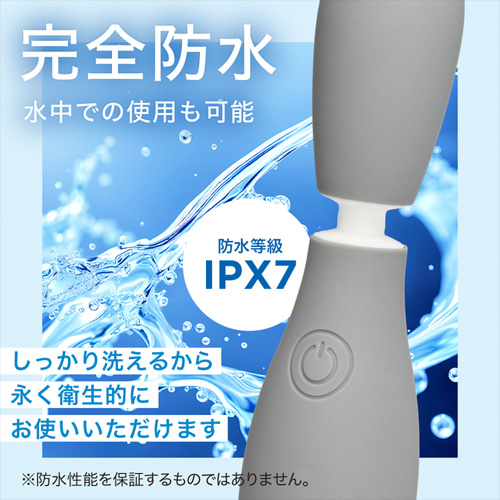 VIBRAPOT画像6