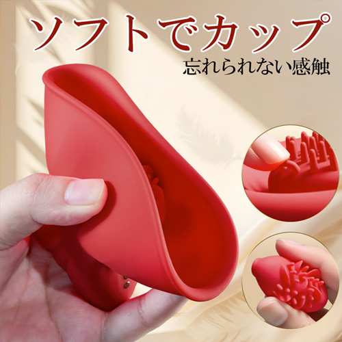 乳首イキ 舌揉めぺろマッサージ 密着感増 IPX7完全防水 リモコン 乳首バイブ画像5