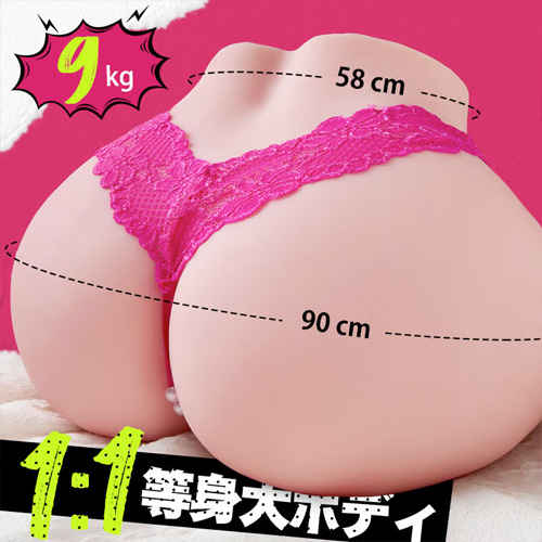 弾む肉感ふわとろ柔肌 ピーチスキン 極上抱き心地 柔らかい 等身大9kg 大型オナホ画像7