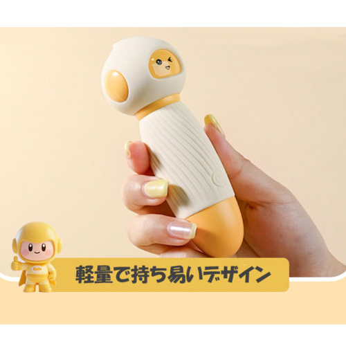 GoodSweet GSデンマ画像7