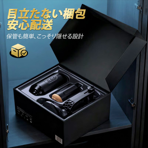 ThrustMax ピストン オナホとディルド2WAYアタッチメント付属  電動ピストンマシン画像7