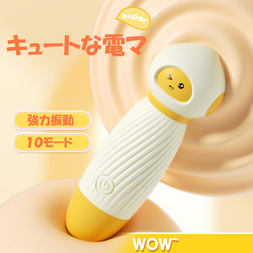 GoodSweet GSデンマ画像2