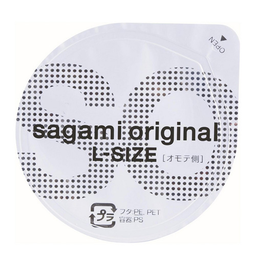 サガミオリジナル002 Lサイズ 3P画像2