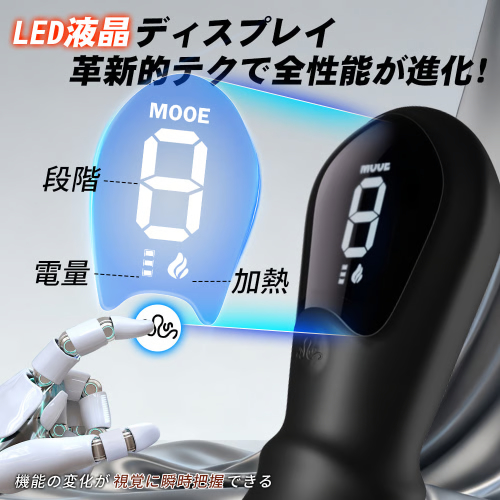 92突起 42度自動加熱 9段振動 液晶表示 亀頭ペニスバイブ画像6