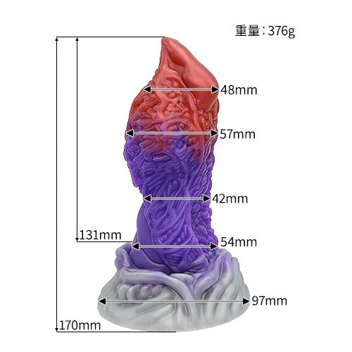 黒蝕竜 MAGARA ディルド アナルプラグ 竜鱗赤紫 Mサイズ画像2