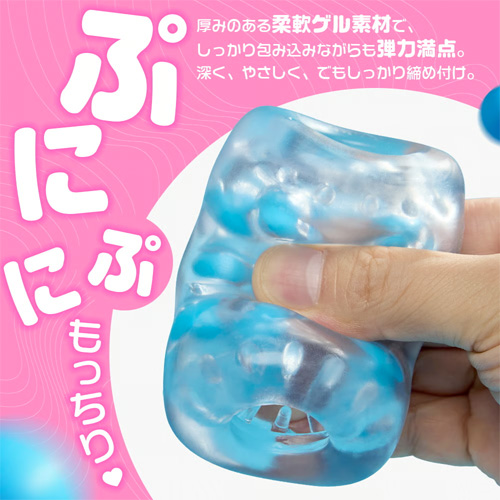 デカカタBALL 透感珠オナホール 13粒ボール×貫通 透明ゲル 小型オナホ画像5