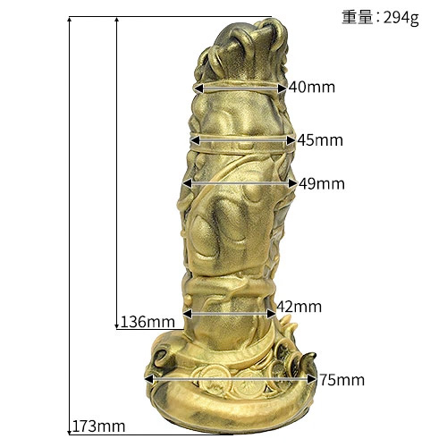 牡牛座 TAURUS ディルド アナルプラグ 剣闘士金 Sサイズ画像2