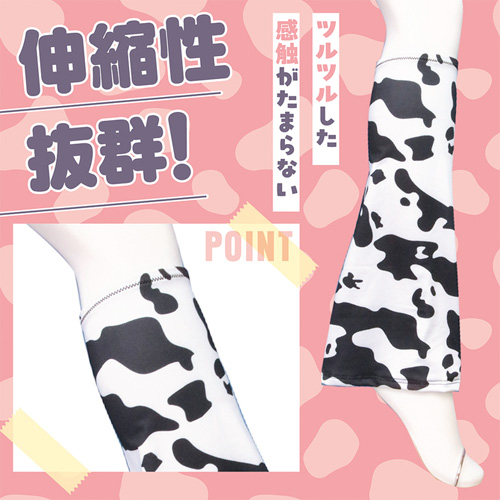 牛柄レッグウォーマー画像3