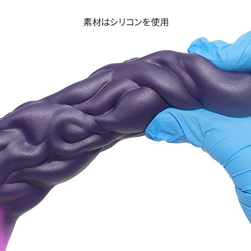 蠍座 SCORPIO ディルド アナルプラグ 毒矢紫 Mサイズ画像4