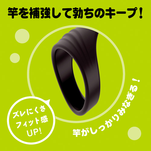 超!ぷにっとりんぐ デルタサック2画像4