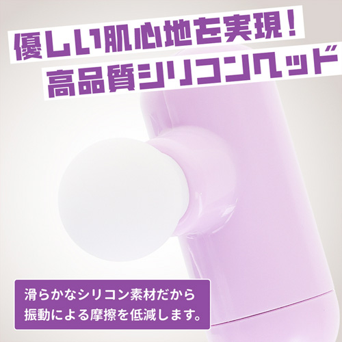 オルガリリース画像4