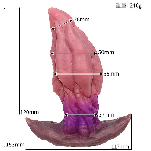 クロウラー シリコン製アナルプラグ Lサイズ画像2