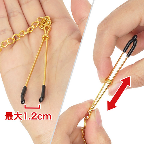 NLS乳首クリップ画像6