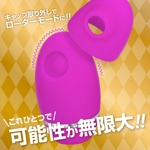 絶頂吸い舐めローター画像4