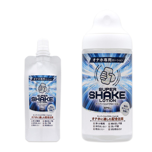 スーパーシェイクローション
