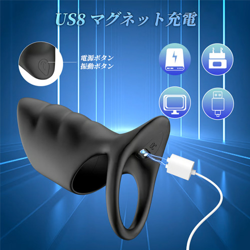 10種振動 USB充電式防水静音 シリコン製 コックリング ペニスバイブ画像4