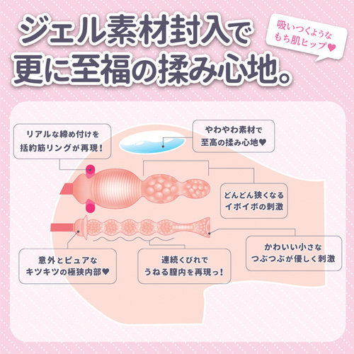 Ｈでお尻の大きなお姉さんは好きですか？ソフト画像4