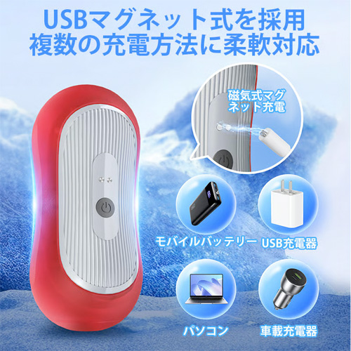 指圧グリップ 強力振動 9種振動モード バキューム感 貫通式 ダブルモーター搭載 電動オナホ画像6