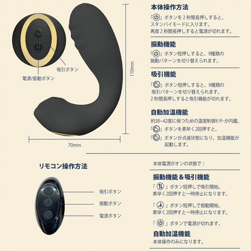 KANON＋ カノンプラス ブラック画像5