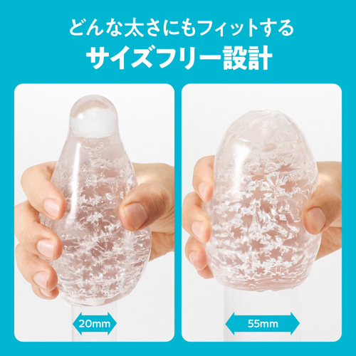 TENGA GEO テンガ ジオ AQUA CORAL GLACIER画像7