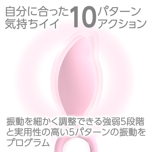 LADY＋ レディプラス画像6