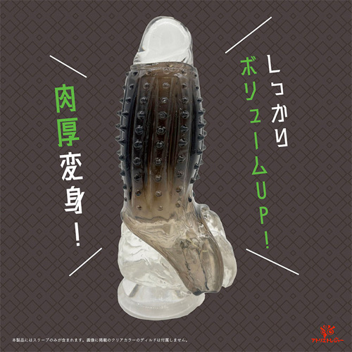 GOOD GUYS SLEEVE グッドガイズスリーブ画像2