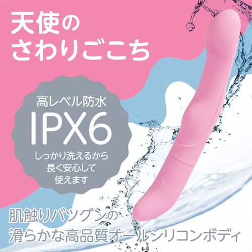 LADY IN レディイン画像5