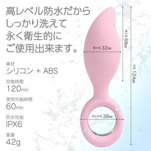 LADY＋ レディプラス画像7