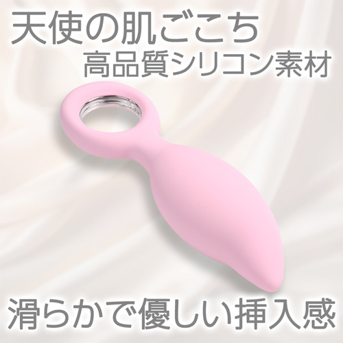 LADY＋ レディプラス画像4