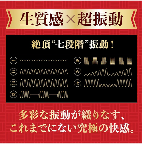 ずぶずぶ生突き絶倫棒画像6