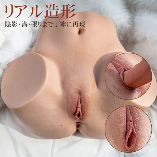 生肌シリコン 等身大ヒップ 12kg 本能震わす重量級 リアルスキン 深い二穴 二層構造 大型オナホ画像3