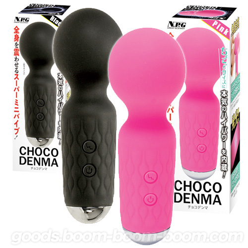 CHOCO DENMA チョコデンマ