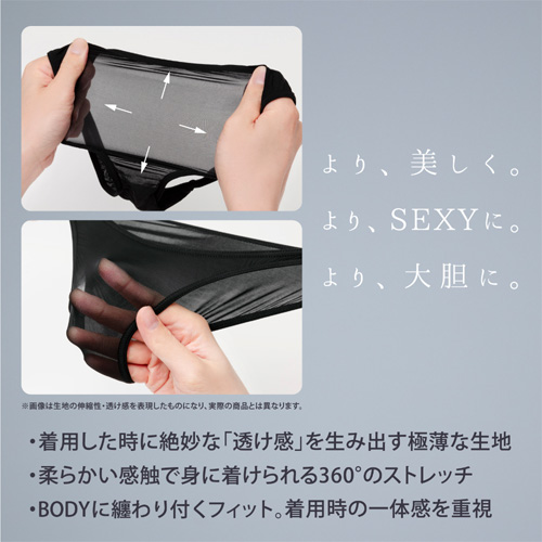 うすい。usui タイトミニワンピース画像6