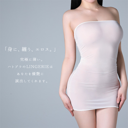 うすい。usui タイトミニワンピース画像2