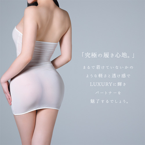 うすい。usui タイトミニワンピース画像3