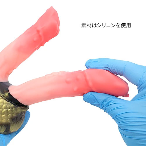 双璧 TWINS 双頭ディルド アナルプラグ 蛇苺赤画像5