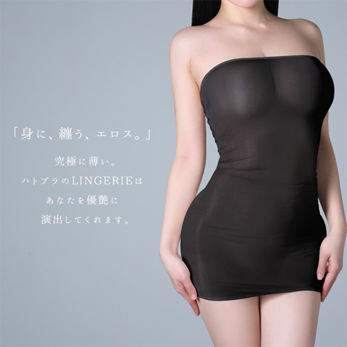 うすい。usui タイトミニワンピース画像4