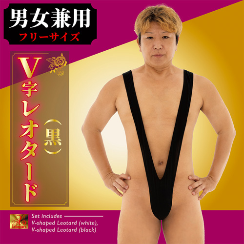 SEXY V字レオタード オレンジ×ライム ブラック×ホワイト画像4