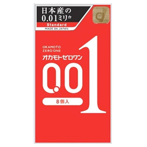 オカモト ゼロワン ８個入