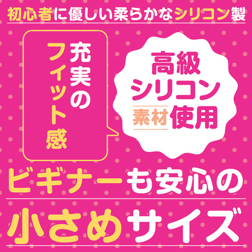 エネカラーズ画像3