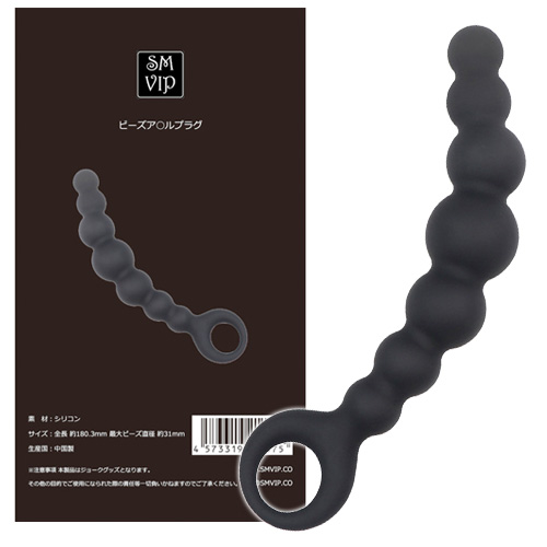 SM-VIP ビーズアナルプラグ
