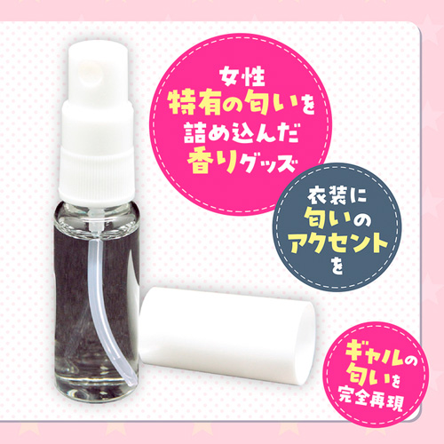 ギャルズフィクション画像7