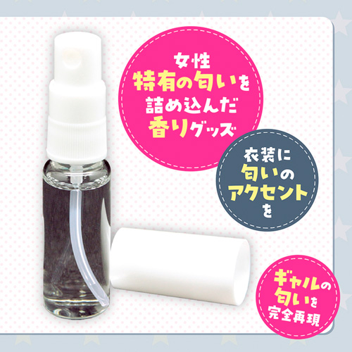 ギャルズフィクション画像5