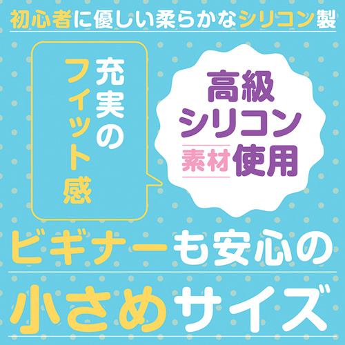 エネカラーズ画像5