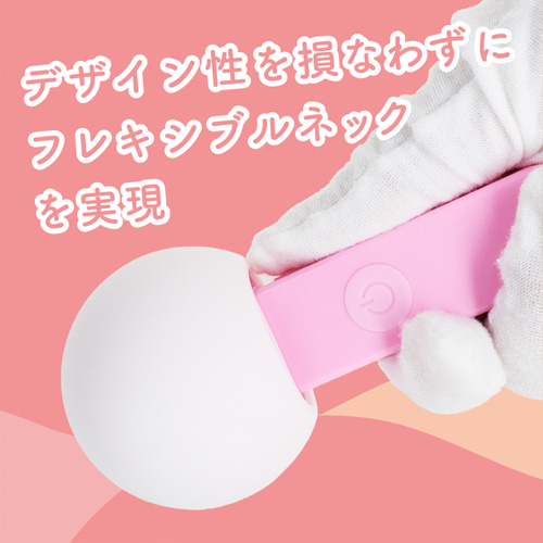 まるみリズム画像4