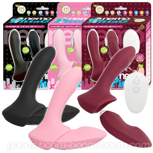 nemo PittaG＋ ネモ ピッタジープラス