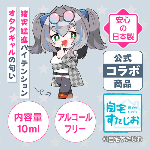 ギャルズフィクション画像4