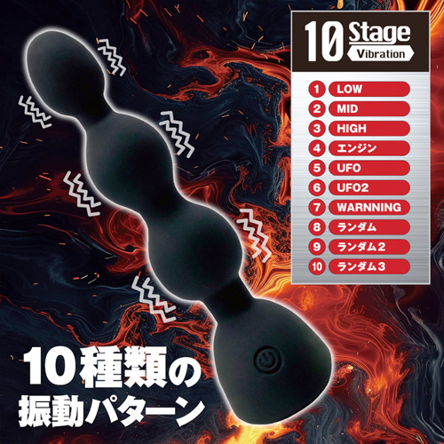 バックファイアー アエナス クアトロクラッシュ画像3